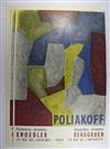 A small collection of Chagall posters and others.